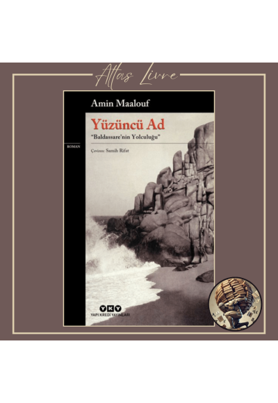 Yüzüncü Ad